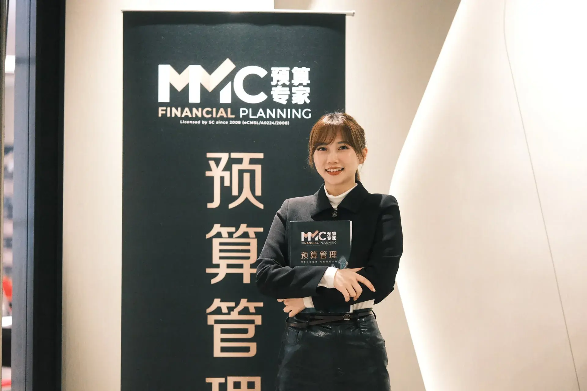 MMC Financial Planning team meeting for strategic budgeting consultation